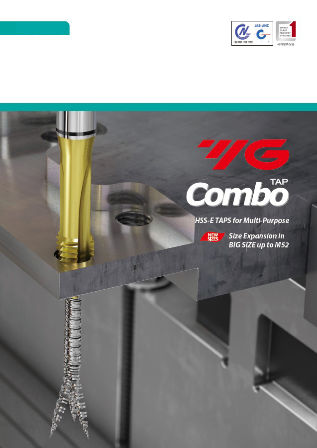catalog